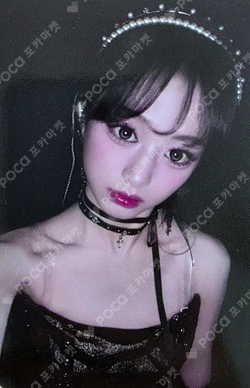 Pocamarket, BABYMONSTER AHYEON BABYMONSTER 1st ANNIVERSARY [1st
