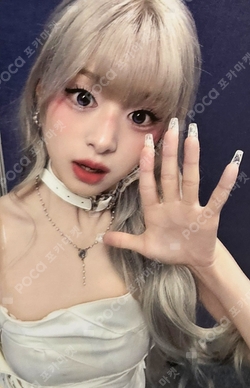 Pocamarket, BABYMONSTER AHYEON BABYMONSTER OFFICIAL LIGHT STICK