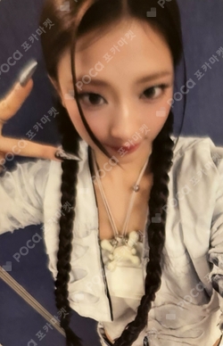 Pocamarket, BABYMONSTER RUKA DRIP YG SELECT K-pop Photocard
