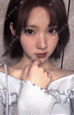 FOCUS StarRiver WINNER photocard