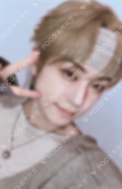 Pocamarket, &TEAM TAKI Go in Blind STUDIO CHOOM GIFT K-pop Photocard