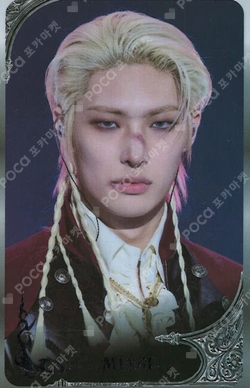 Pocamarket, ATEEZ MINGI ZERO : FEVER EPILOGUE MAKESTAR TRAVEL
