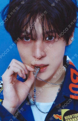 Pocamarket, ATEEZ YUNHO ZERO : FEVER Part.2 MYMUSICTASTE K-pop