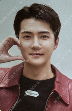 Pocamarket, EXO SEHUN 2024 SEASON'S GREETINGS K-pop Photocard