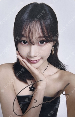 2026 aespa LIVE TOUR – SYNK : aeXIS LINE – in JAPAN [SPECIAL EDITION DOME TOUR] RANDOM PHOTOCARD photocard