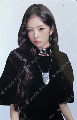 Pocamarket, IVE REI I've IVE WITHMUU LUCKY DRAW K-pop Photocard