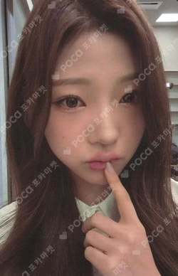 S2U MEMBERSHIP KIT photocard