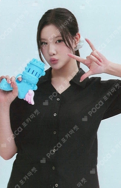 S2U MEMBERSHIP KIT photocard