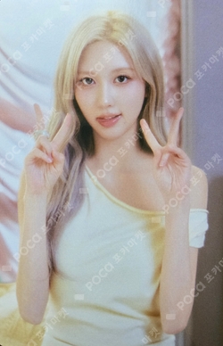 IVE WORLD TOUR [SHOW WHAT I AM] IN JAPAN RANDOM TRADING CARD photocard