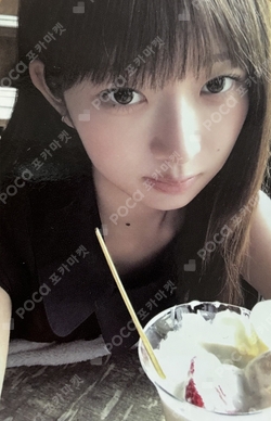 MISEKI SEOUL photocard