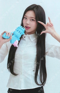 S2U MEMBERSHIP KIT photocard