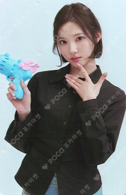 S2U MEMBERSHIP KIT photocard