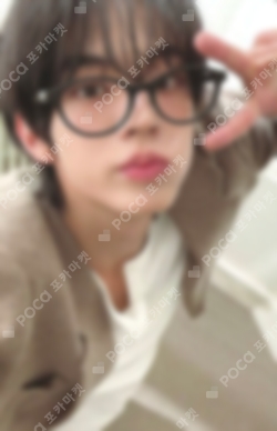 Pocamarket, TWS DOHOON TRY WITH US Try Ver. K-pop Photocard