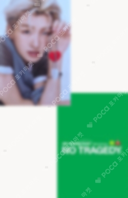 Pocamarket, TWS JIHOON NO TRAGEDY MUSICART K-pop Photocard