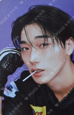 Pocamarket, ATEEZ SAN ATEEZ WORLD TOUR [TOWARDS THE LIGHT : WILL