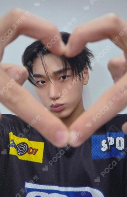 Pocamarket, ATEEZ SAN ZERO : FEVER EPILOGUE KTOWN4U K-pop Photocard