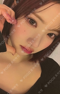 FOCUS StarRiver photocard