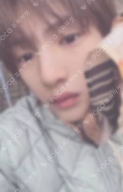 Pocamarket, CORTIS JUHOON COLOR OUTSIDE THE LINES WEVERSE LUCKY