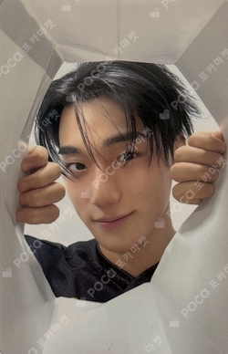 Pocamarket, ATEEZ SAN ATEEZ X ANITEEZ POP-UP STORE ANITEEZ IN