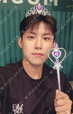 Pocamarket, AB6IX PARK WOO JIN 2023 AB6IX WORLD TOUR THE FUTURE IN