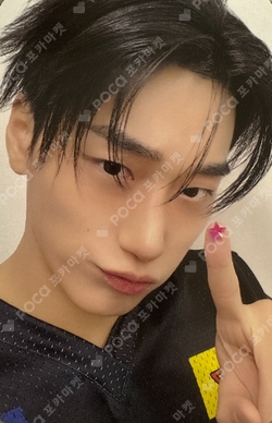 Pocamarket, ATEEZ SAN THE WORLD EP.2 : OUTLAW fromm store K-pop