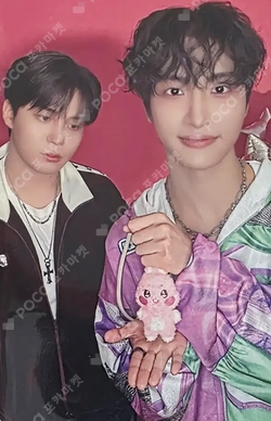 Pocamarket, ATEEZ Unit GOLDEN HOUR : Part.5 MAPDAL SEOUL LUCKY