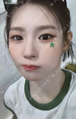 Pocamarket, I-DLE MIYEON We are i-dle Platform ver. K-pop Photocard