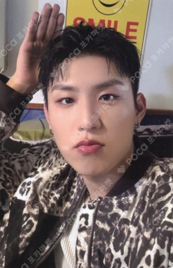 Pocamarket, AB6IX PARK WOO JIN 2023 AB6IX WORLD TOUR THE FUTURE IN