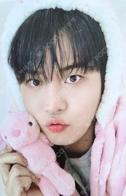 Pocamarket, ATEEZ JONGHO TREASURE EP.FIN : All To Action 1st
