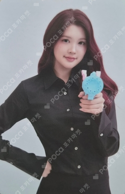 S2U MEMBERSHIP KIT photocard