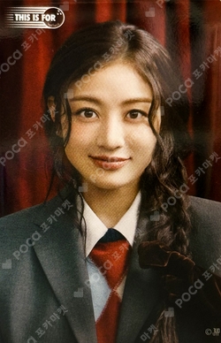 Pocamarket, TWICE JIHYO ZONE JIHYO Killin' Me Good KIT K-pop Photocard