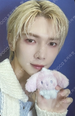 Pocamarket, ATEEZ YEOSANG ZERO : FEVER Part.1 KTOWN4U K-pop Photocard