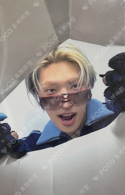 Pocamarket, ATEEZ MINGI TREASURE EP.FIN : All To Action 1st