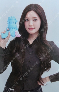 S2U MEMBERSHIP KIT photocard