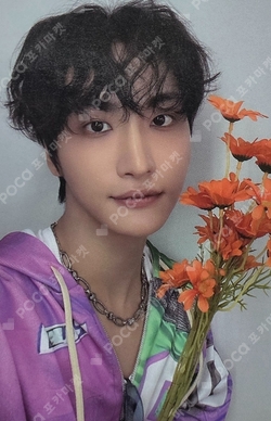 Pocamarket, ATEEZ SEONGHWA TREASURE EPILOGUE : Action To Answer Z