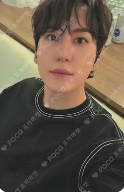 Pocamarket, SUPER JUNIOR KYUHYUN The Road : Keep on Going K-pop