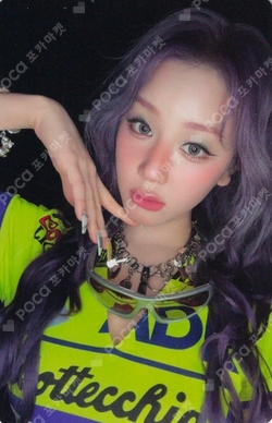 Pocamarket, BABYMONSTER PHARITA CHOOM YG SELECT K-pop Photocard