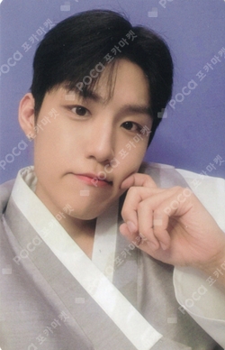 Pocamarket, AB6IX PARK WOO JIN 2023 AB6IX WORLD TOUR THE FUTURE IN