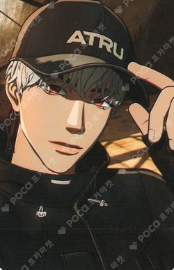 Pocamarket, PLAVE Eunho Caligo Pt.2 SOUND WAVE K-pop Photocard
