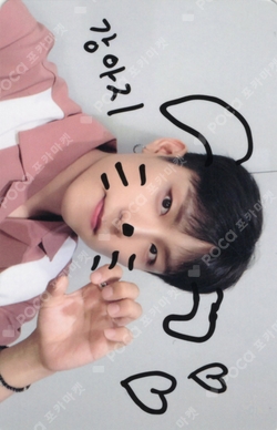 Pocamarket, AB6IX PARK WOO JIN 2023 AB6IX WORLD TOUR THE FUTURE IN