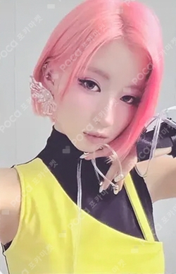 Pocamarket, BABYMONSTER ASA WE GO UP QQ MUSIC K-pop Photocard