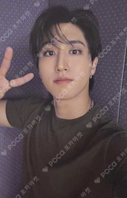 Pocamarket, Stray Kids HAN I am YOU K-pop Photocard