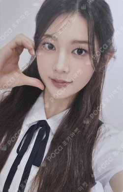 Four Hearts Club SECRET DIARY SET photocard
