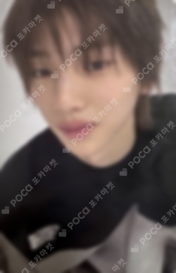 Pocamarket, CORTIS JUHOON GREENGREEN STREET ver. K-pop Photocard