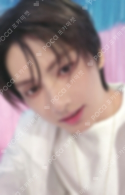 Pocamarket, Seventeen JUN Face the Sun KiT ver. Ray ver. K-pop