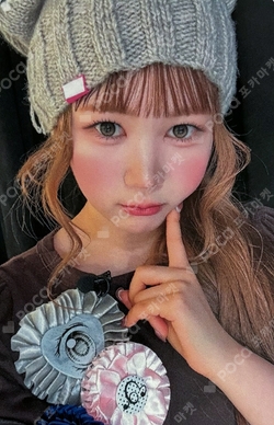 FOCUS Kpop Nara LUCKY DRAW photocard