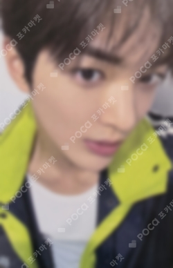 Pocamarket, CORTIS KEONHO GREENGREEN BROADCAST K-pop Photocard