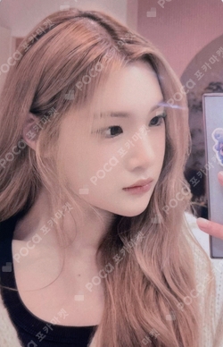 The Chase KMS photocard