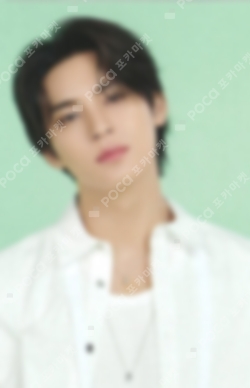 Pocamarket, Seventeen MINGYU Your Choice POWER STATION LUCKY DRAW