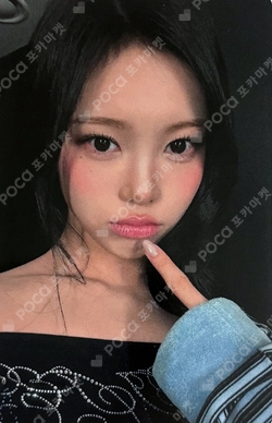 FOCUS Kpop Nara LUCKY DRAW photocard